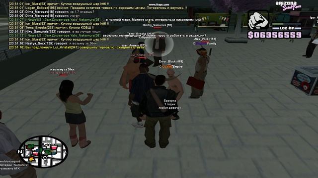 ДМ + Обман на грабли + оскор смотреть онлайн