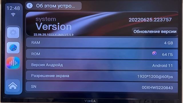 БЕСПРОВОДНОЙ Android Auto CarPlay. Универсальный Андроид БОКС iHeylinkit СР308 в АВТО и для ТВ смотреть онлайн