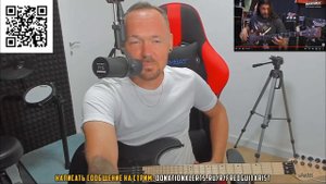 Fredguitarist разбирает ковырку Трухилыча