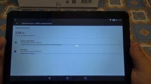 планшет irbis tz 185 sd 32 gb как основная память планшета