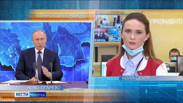 ОНФ - работа с обращениями гражданам смотреть онлайн