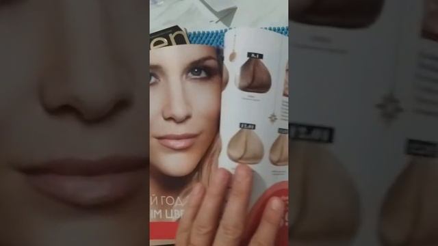 Все, что нужно моднице смотреть онлайн