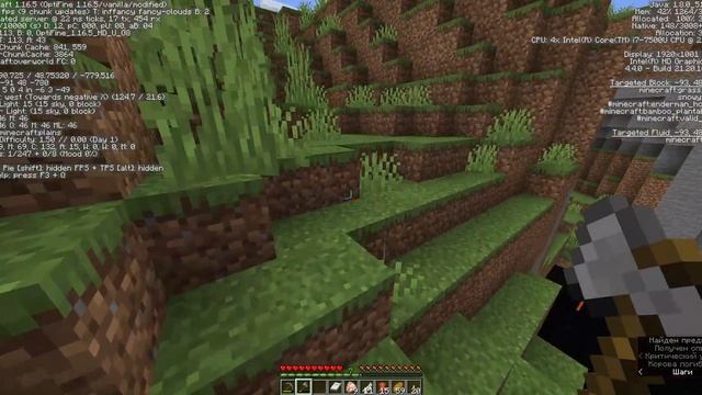 Майнкрафт, но режим ПАРЯЩИЕ ОСТРОВА смотреть онлайн