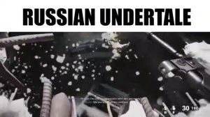 russian undertale