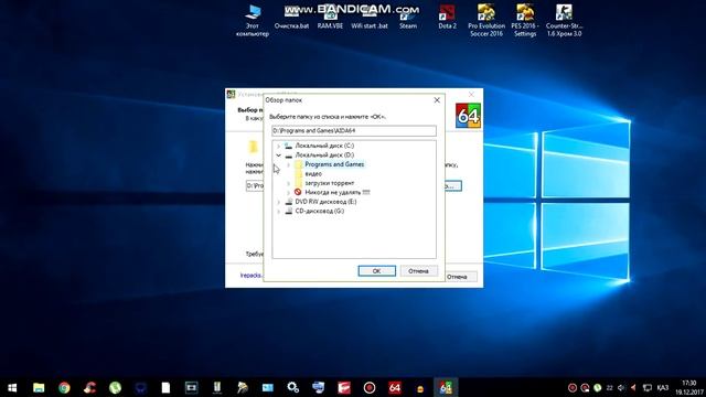 Как узнать ключ активаций windows 7.8.8,1.10 рабочий способ ! 2018 смотреть онлайн