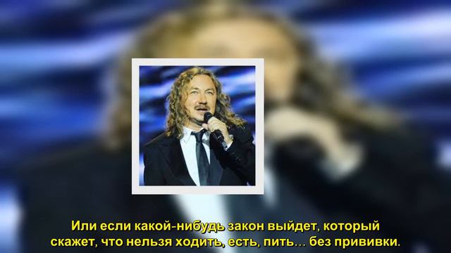 Игорь Николаев пожаловался на молодую жену «Юля считает меня полным!»Пара рассказала kp ru о занят смотреть онлайн