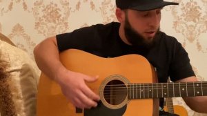 Ислам Идигов Кавер на песню Janaga «Одинока Луна»