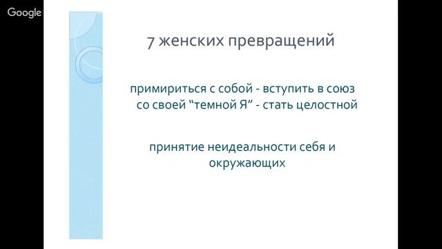 День 1. Динара Арибжанова смотреть онлайн