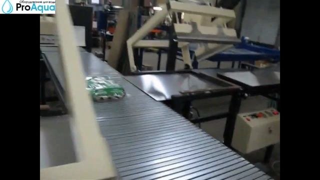 Упаковочная машина МТУ