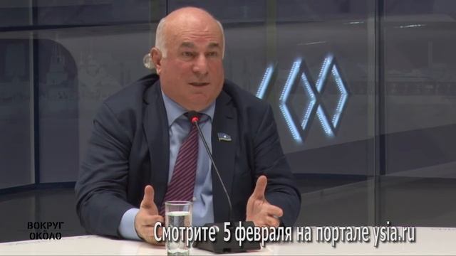 "Вокруг да около". Алиш Мамедов (анонс) смотреть онлайн