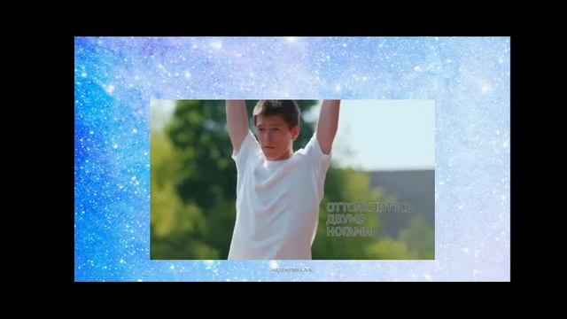 Спорт 7 класс 8 урок 1 четверть смотреть онлайн