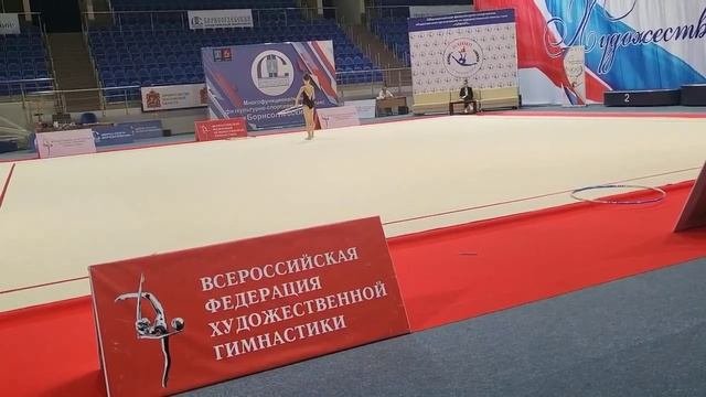 обруч ?