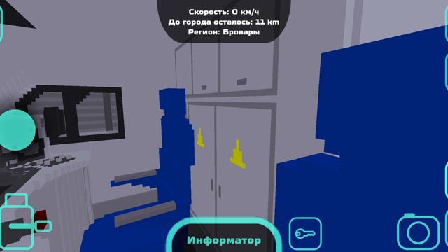 еду помошником на эп2дм смотреть онлайн