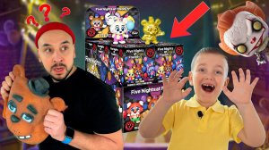 КТО ВНУТРИ? РАСПАКОВКА FUNKO FNAF CIRCUS MYSTERY MINIS! ПАПА РОБ И АНДРЮША ПРОТИВ ПЕННИВАЙЗА!