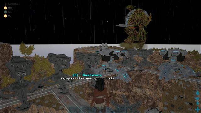 ARK Survival Evolved 2019 10 18 16 10 36 06 смотреть онлайн