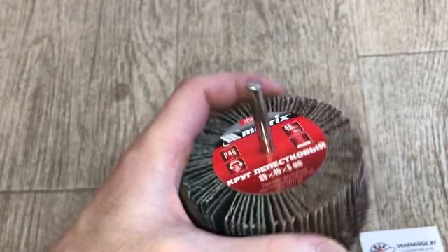 Круг лепестковый для дрели, 80 х 40 х 6 мм, P 40, Matrix, Артикул: 74150 смотреть онлайн