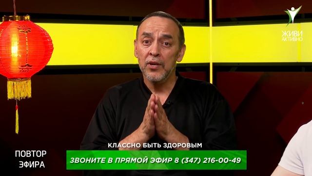 Пространство Силы и Энергии! смотреть онлайн