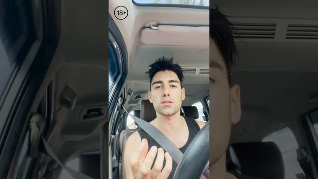 Как сторис влияют на человеческие отношения