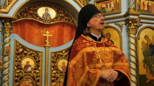 игумен Софроний