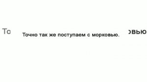 Как правильно приготовить уху