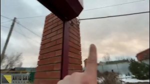 Рольворота, рулонные ворота