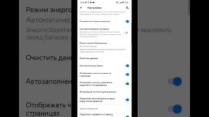 Как звонить через Алису, с Яндекс Карт и Браузера. Запуск звонка голосом в Алисе.