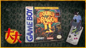 Double Dragon II [Hard] (Game Boy, 1991) — Дуплет