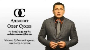 Наследование ребенком имущества родителя лишенного родительских прав