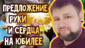 Мобильный диджей Воронежа mobile dj vlog 9