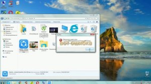 Как убрать ошибку 5 отказано в доступе при установке программ