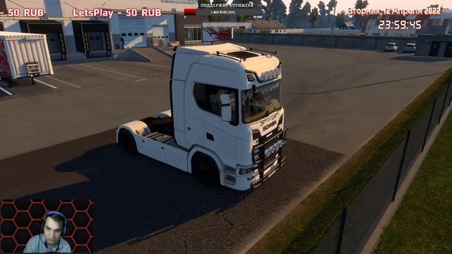 Дальнобойщик Гоша снова в дороге! ! Играю на руле Logitech Driving Force GT ! Версия 1.43 смотреть онлайн