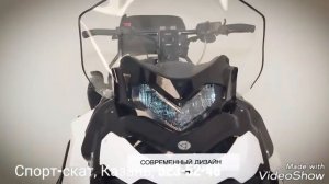 Снегоход RM Vector 551i в Казани