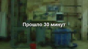 Установка приготовления растворов (УПР 500) едкого натра, каустической соды жидкой