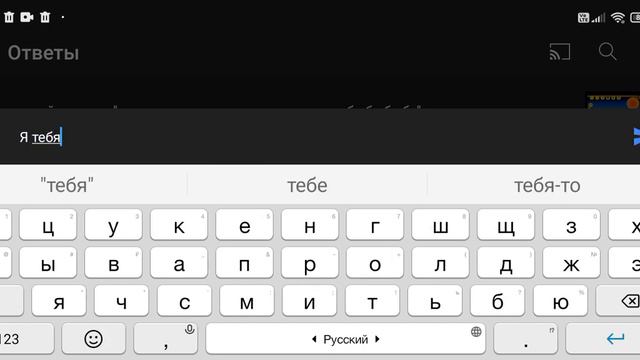 Первый подписчик написал комментарий (я заметил его) Спасибо!!! 🤗🤗🤗 смотреть онлайн