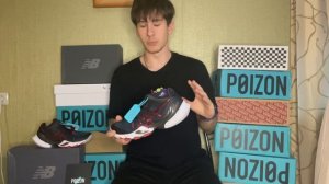 ASICS METARISE.Обзор волейбольных кроссовок.