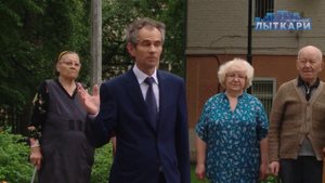 День памяти Александра Чернышева