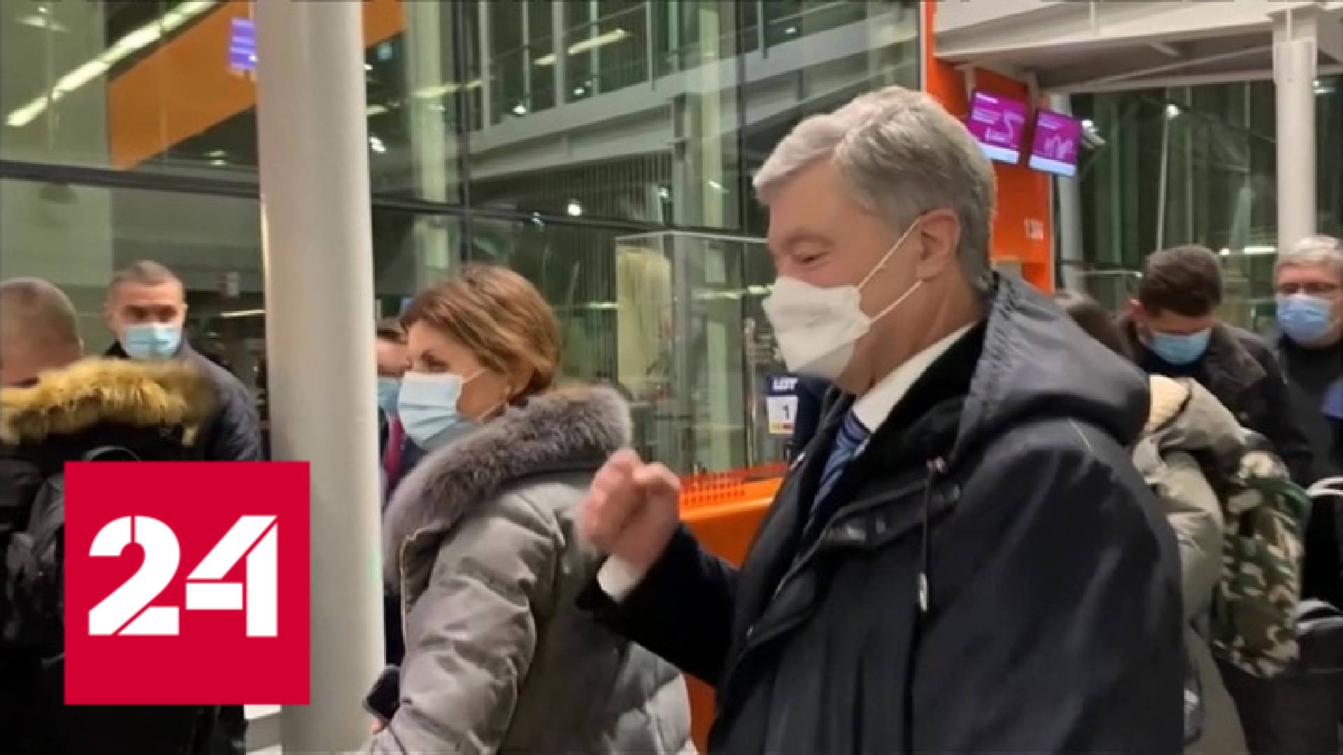 Порошенко смог покинуть Украину - Россия 24