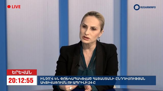 ՕՐԸ ՆՎԵՐ ՄՆԱՑԱԿԱՆՅԱՆԻ ՀԵՏ 250422 LIVE ДЕНЬ С НВЕРОМ МНАЦАКАНЯНОМ