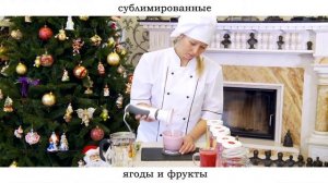 Сублимированные продукты. Что делают из сублиматов