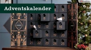 Видеоурок по немецкому языку «Weihnachten in Deutschland  Ein festliches Quiz»-"Рождество в Германи