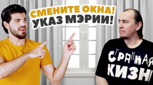 Деньги есть? Тогда купи хренорезку! Разборки с мошенниками в наших подъездах. Реальные истории