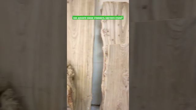 #строительство #благоустройство #ландшафтныйдизайн #отмостка #печатныйбетон #дача #дизайн #стройка смотреть онлайн