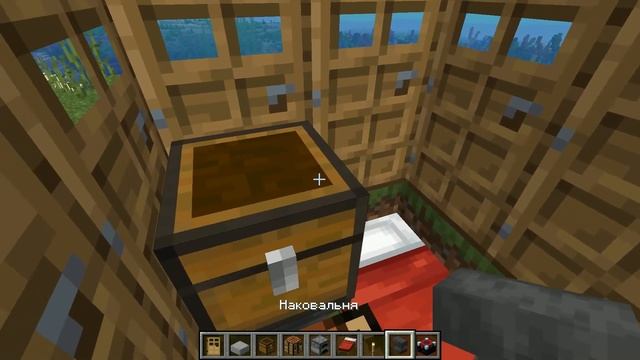 КАК ПОСТРОИТЬ САМЫЙ МАЛЕНЬКИЙ ДОМ в майнкрафт смотреть онлайн