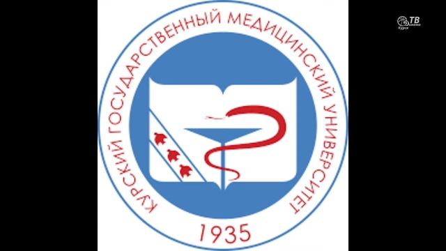 Прямая трансляция пользователя КГМУ смотреть онлайн