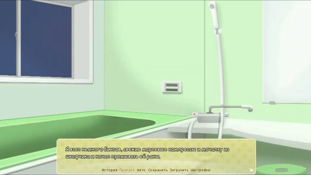 САЁРИ НАША СЕСТРА!!! ►Doki Doki Cool Summer ►Тук Тук Прохладное лето. смотреть онлайн