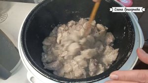 Бефстроганов из Свиной Вырезки
