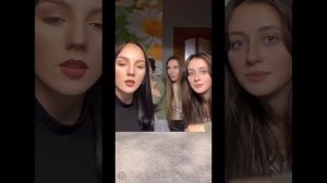 ? прямая трансляция в перископе, сладкие девушки из Польши, всем желающим ?