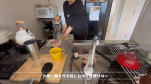 お家でのんびりlife☕️/パート主婦/スタバ/お家映画館/料理/子なし夫婦