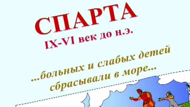 Конвенция о правах ребенка. 1-я серия. "Преамбула"