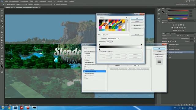 [Урок] Делаем шапку для канала YouTube смотреть онлайн